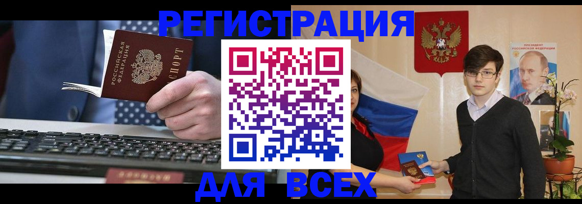 форма 3 в Карачаевске